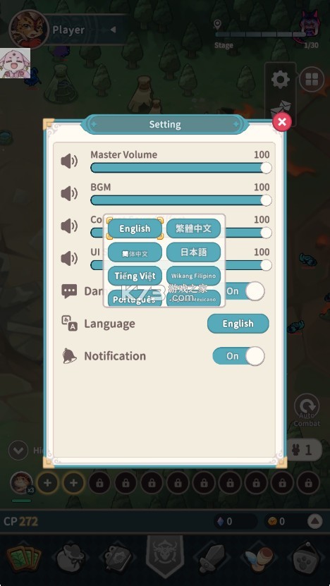 爪爪远征 v1.6.1 手游官方版(Paw Crusade)