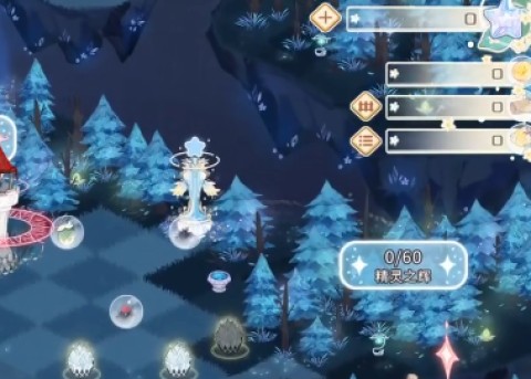 奇幻森林岛免费版 第4张图