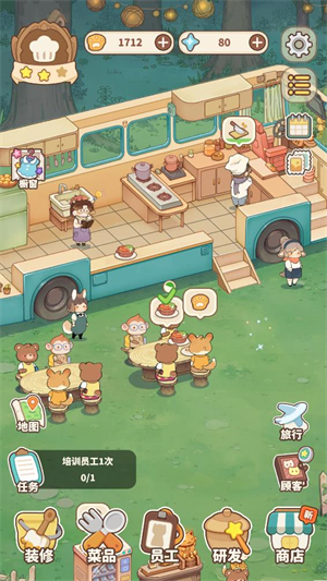 朵拉的露营餐车