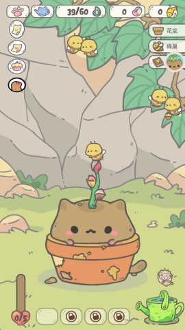 萌猫奇妙世界 第4张图