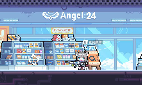 尘埃冒险手机版