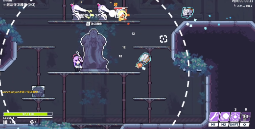 尘埃冒险手机版