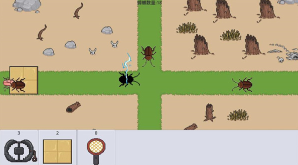 广东小精灵截图4