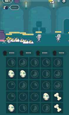 魔法融合厨房汉化版