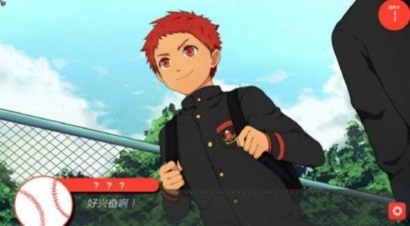 jock studio中文版