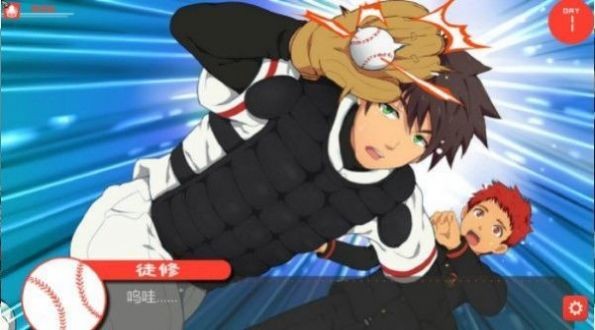 jock studio中文版