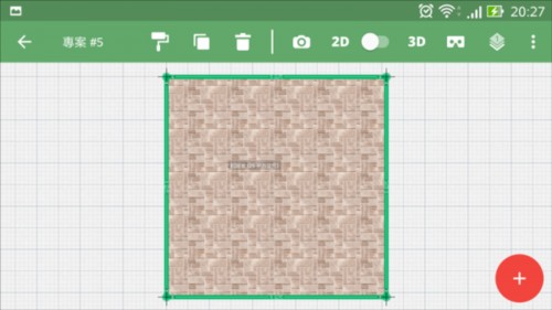 planner5d中文版10