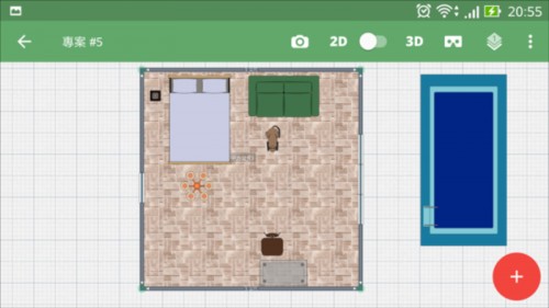 planner5d中文版12