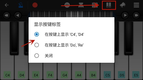 怎么显示数字截图1
