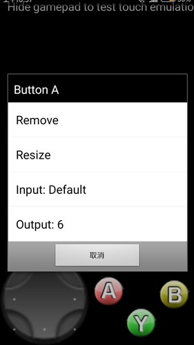 三角旅者图片14