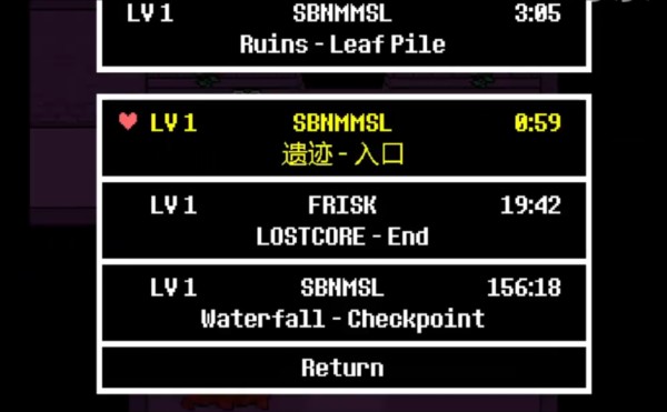 三角旅者图片15