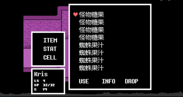 三角旅者图片17