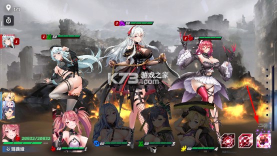 星陨计划 v1.4.0.105272 手游官方版