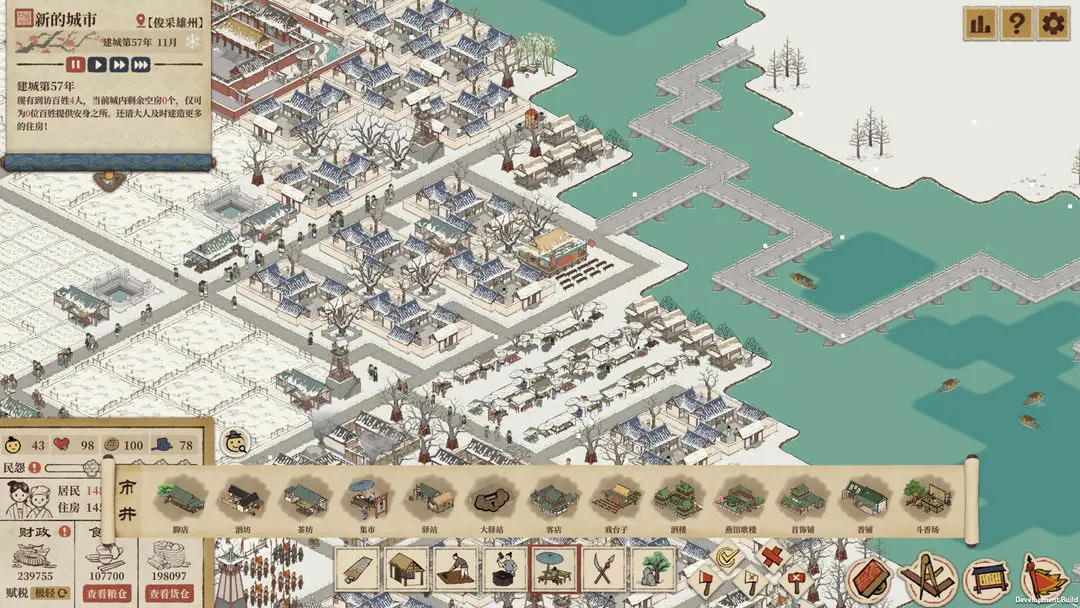 满庭芳宋上繁华