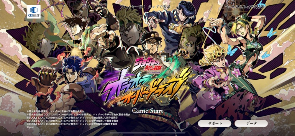 策略RPG《JOJO 的奇妙冒险 欧拉欧拉波纹疾走》于日本推出 重现JOJO众多名场面与要素