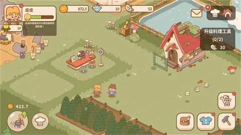 喵喵食谱日记中文版