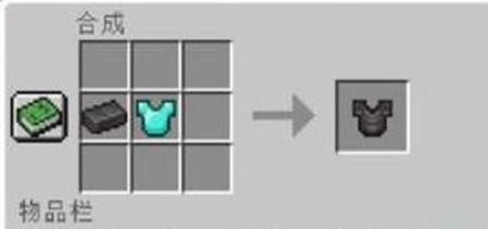 我的世界1·22基岩版