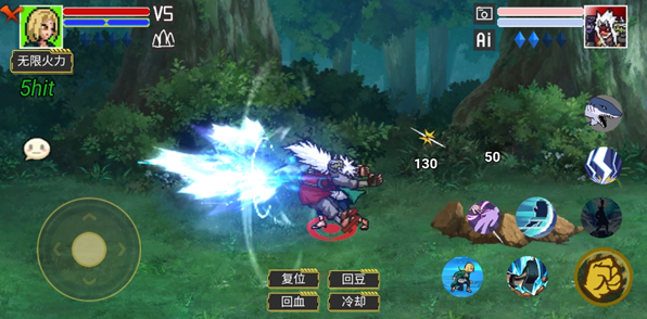 像素火影唤境最终版