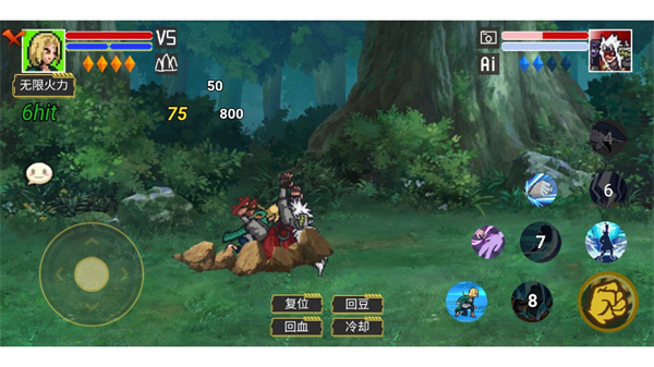 像素火影唤境最终版