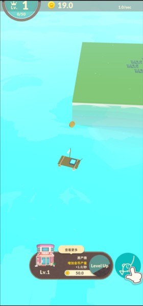 布偶的梦游戏截图6