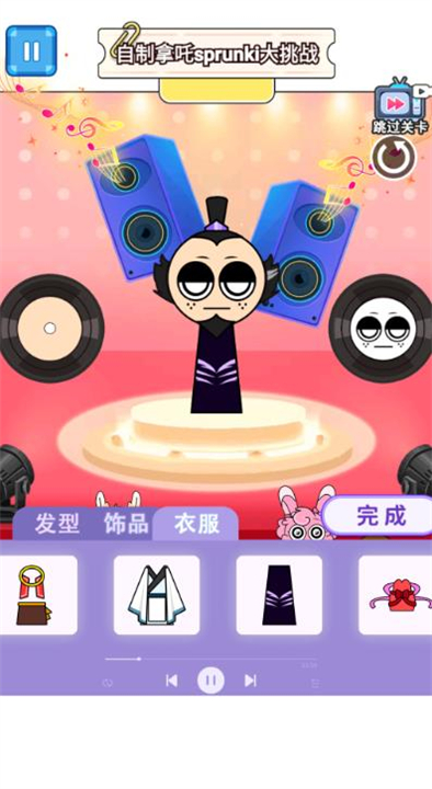 节奏盒子哪吒版