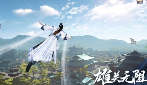 大唐长歌正版游戏