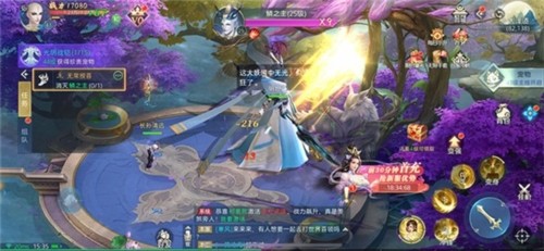 大唐长歌游戏图片3