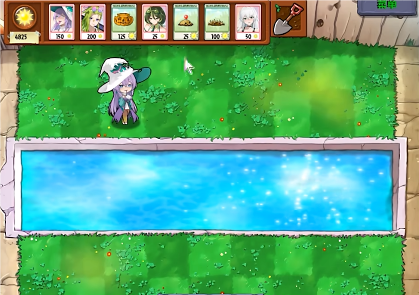 植物娘大战僵尸重制版