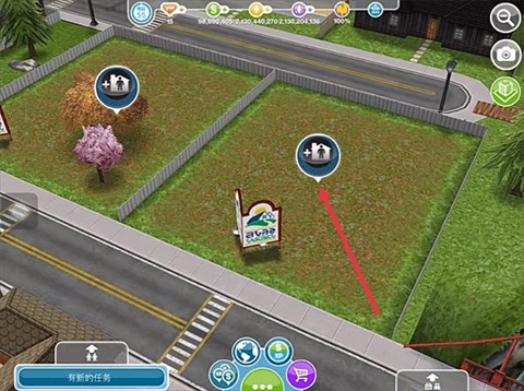 模拟人生4汉化版