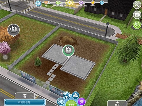 模拟人生4汉化版