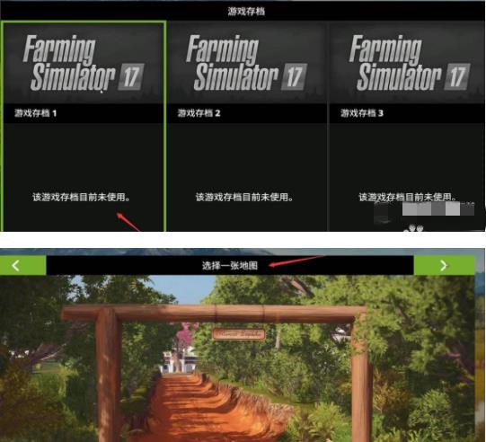 模拟农场20无限金币最新版