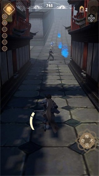 燕云跑酷官方正版