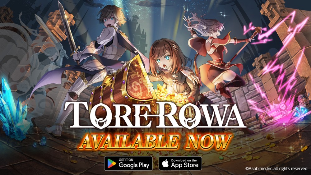 Roguelike RPG《TOREROWA》正式上线 以危险的迷宫「雷斯托斯」为舞台展开冒险
