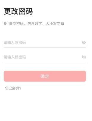 和目app22