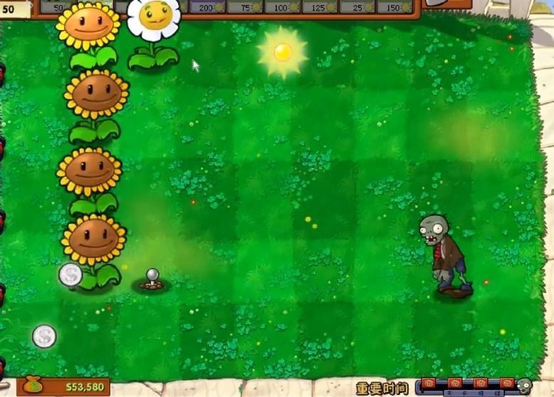 植物大战僵尸1原版中文版