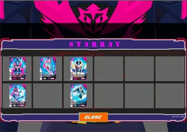 铠甲勇士星耀觉醒变身模拟器中文版