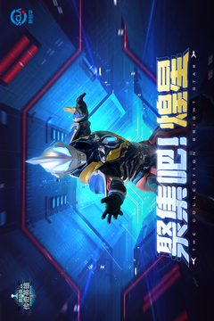 奥特曼传奇英雄存档版