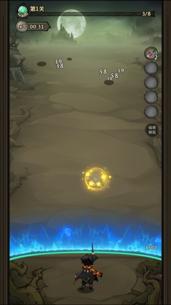 超强口径玩法介绍图片