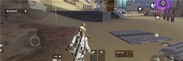 Apex英雄手游安卓版