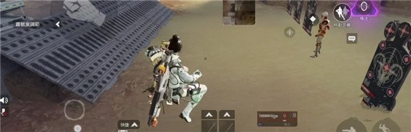 Apex英雄手游安卓版