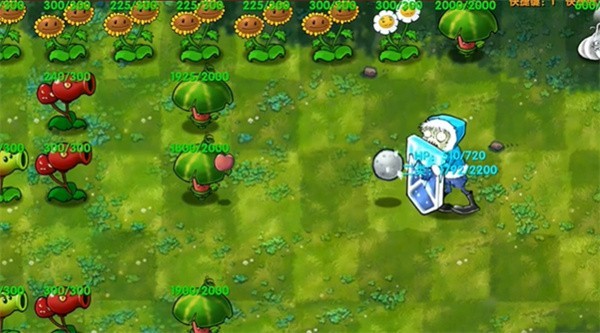 植物大战僵尸融合版2.2版本