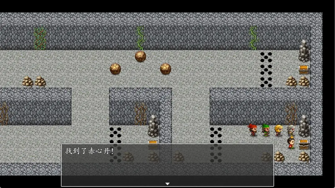 吞食天地之乱舞三国