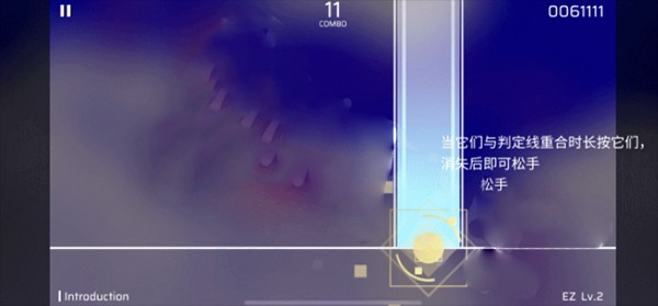 phigros音游官方正版下载