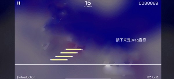 phigros音游官方正版下载