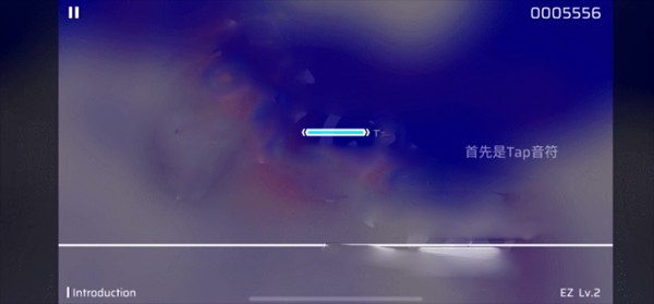 phigros音游官方正版下载