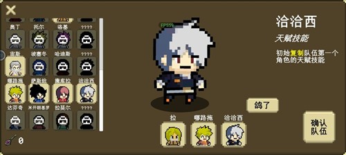 我们仨免广告版6