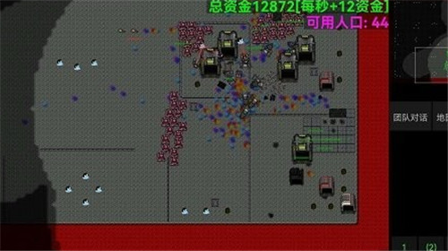 铁锈战争1.15全汉化版