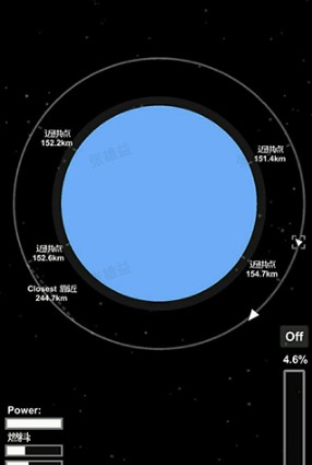 航天模拟器宇航员版本汉化版