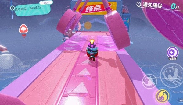 网易游戏蛋仔派对官服版下载