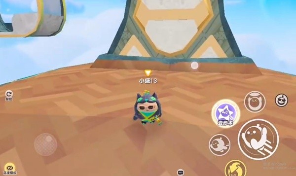 网易游戏蛋仔派对官服版下载